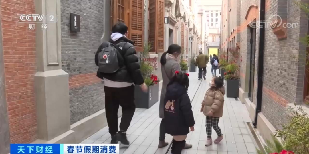 这个城市，7天消费521亿元！有你的贡献吗？