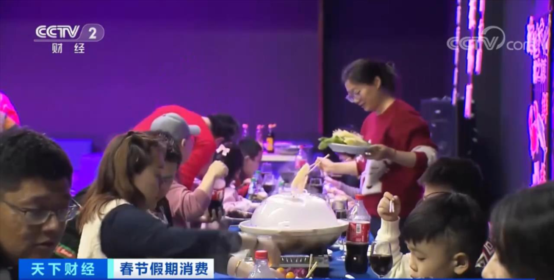 这个城市，7天消费521亿元！有你的贡献吗？