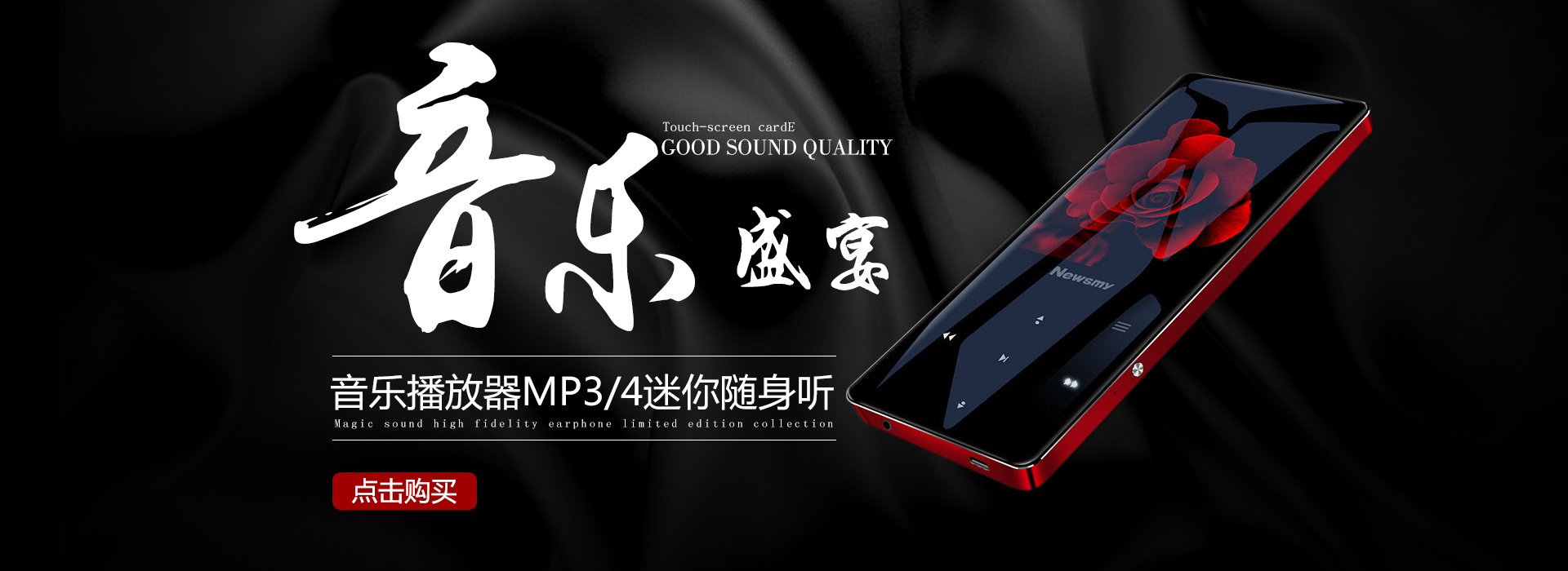 {Online Casino}(3c数码包括哪些产品和产品)