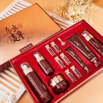 {21點}(化妆品全套有哪些东西组成)