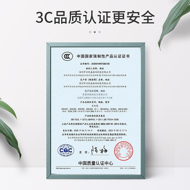 {娛樂城}(中国消防产品3c认证中心官方网站)