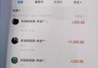 {21點}(3c认证考试题报考条件)