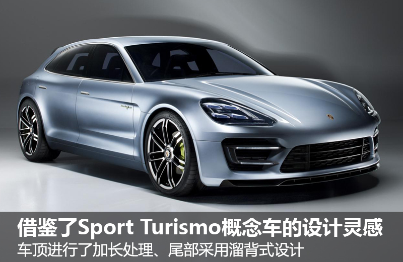 {線上賭場}(保时捷轿跑2022款报价及图片)