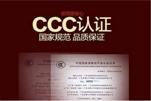 {線上賭場}(3c类目是什么意思英文) {線上賭場}(3c类目是什么意思英文)