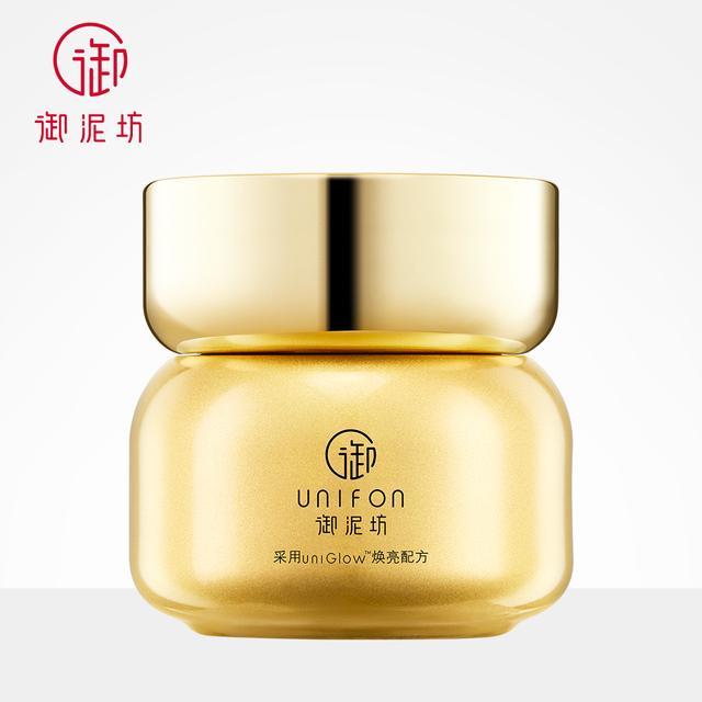 {21點}(性价比高的国货护肤品排行榜)