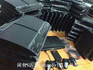 {賭馬}(中国最大3c产品一手货源网)
