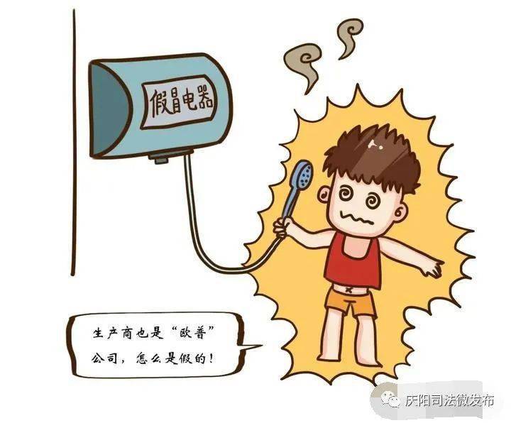 {線上賭場}(冒用他人3c认证属于犯罪吗)