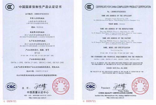 {線上賭場}(冒用他人3c认证属于犯罪吗)