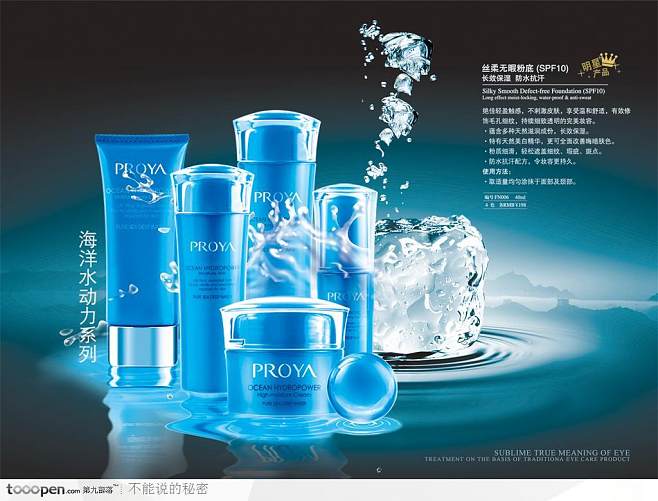 {賭馬}(有哪些护肤品品牌好)