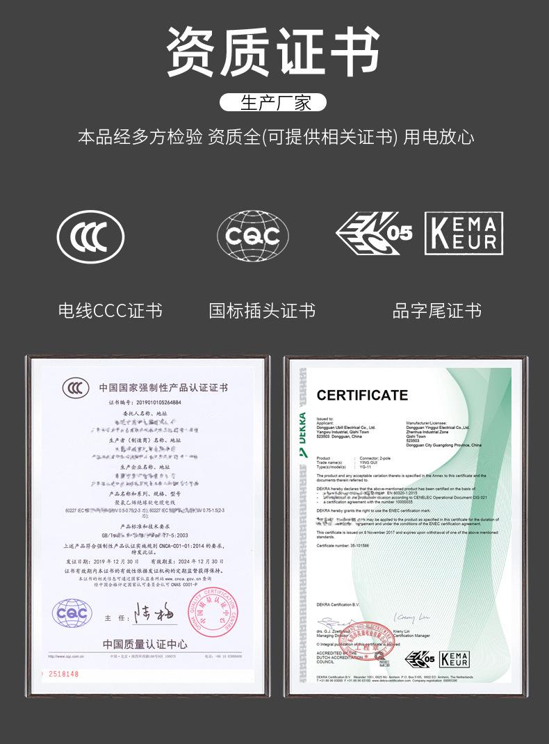 {賭馬}(3c认证编码是什么格式的)